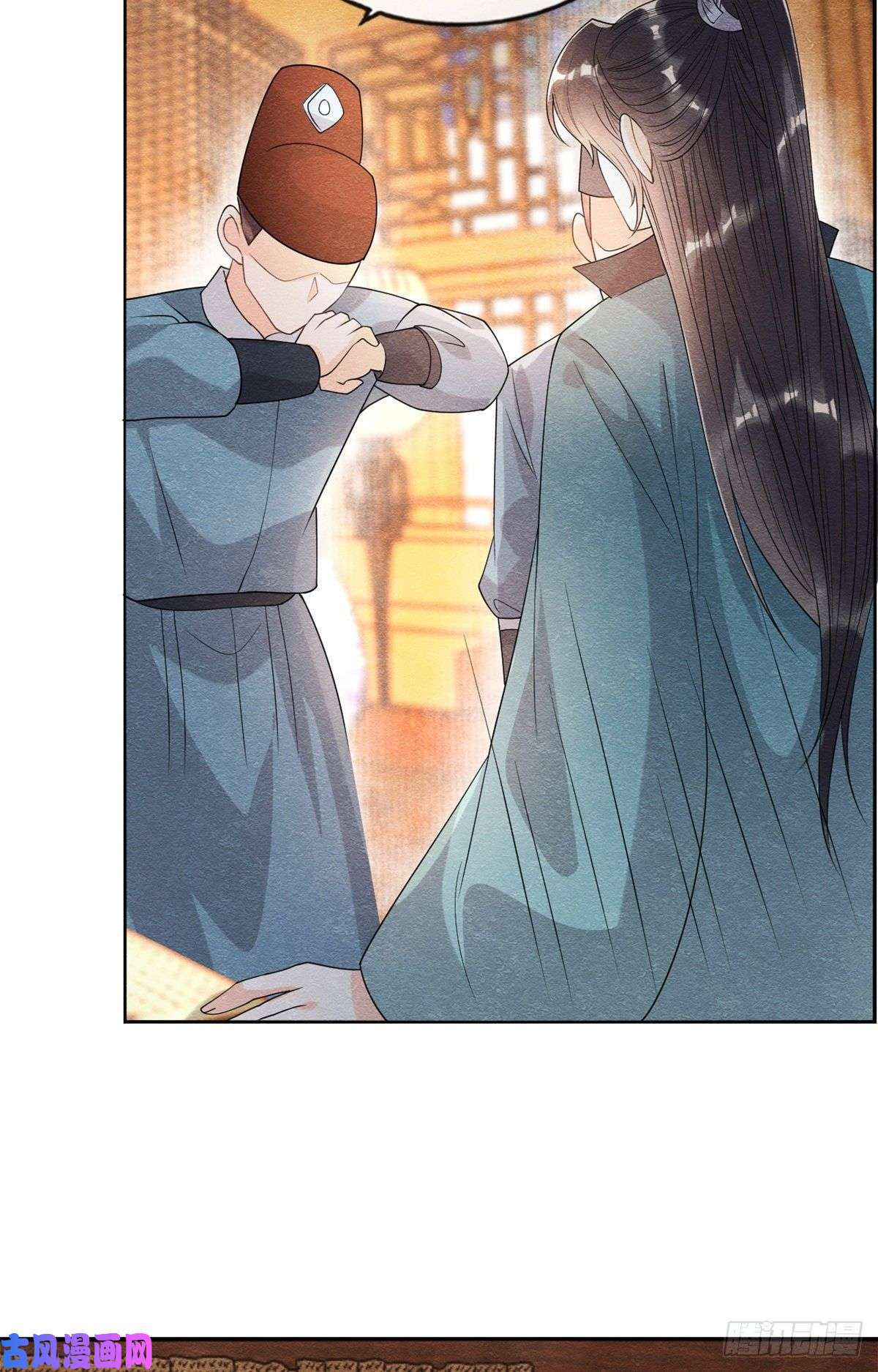 糟糕，又被病娇盯上了！第36话 护你周全