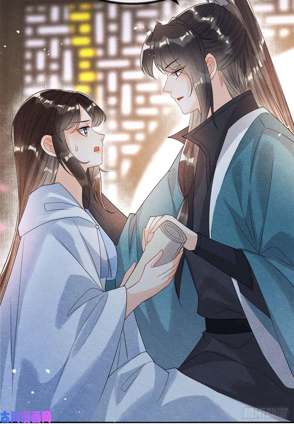 糟糕，又被病娇盯上了！第36话 护你周全