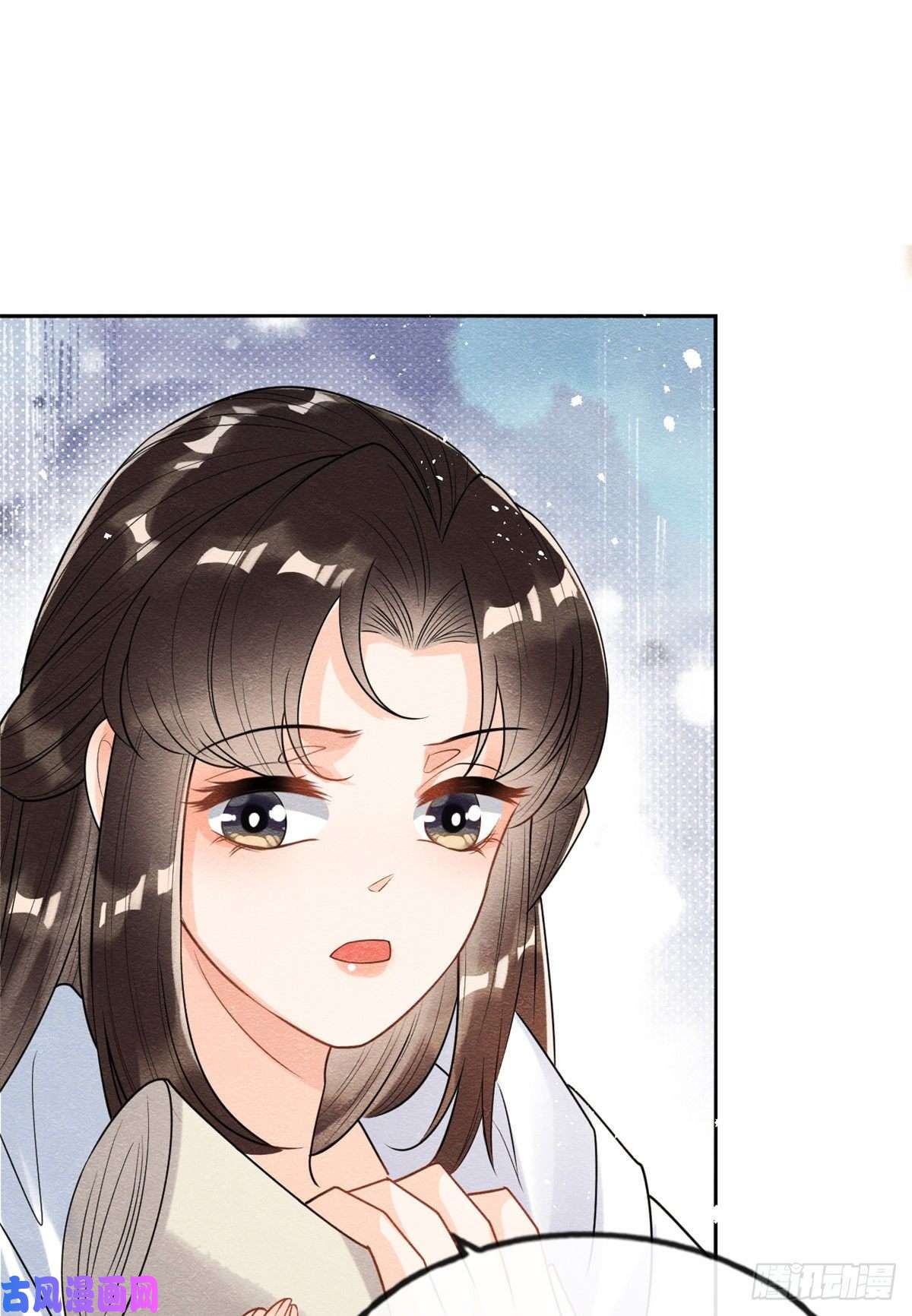 糟糕，又被病娇盯上了！第36话 护你周全