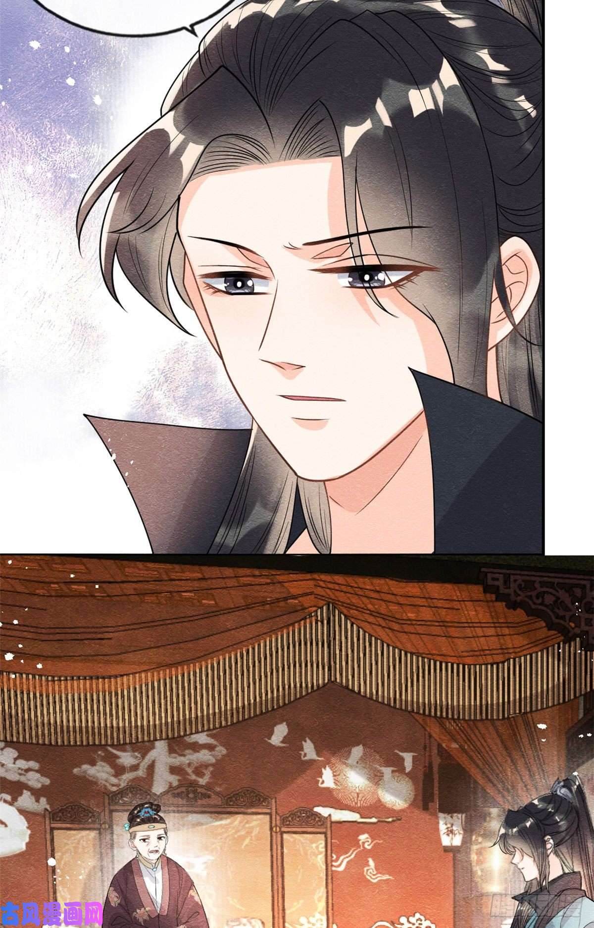 糟糕，又被病娇盯上了！第37话 裴道珠杀人了？