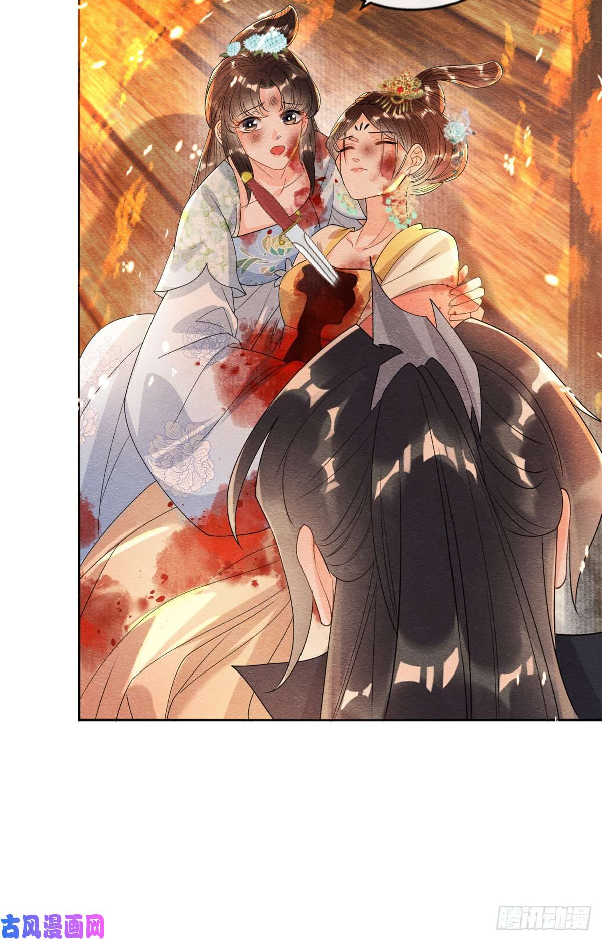 糟糕，又被病娇盯上了！第37话 裴道珠杀人了？