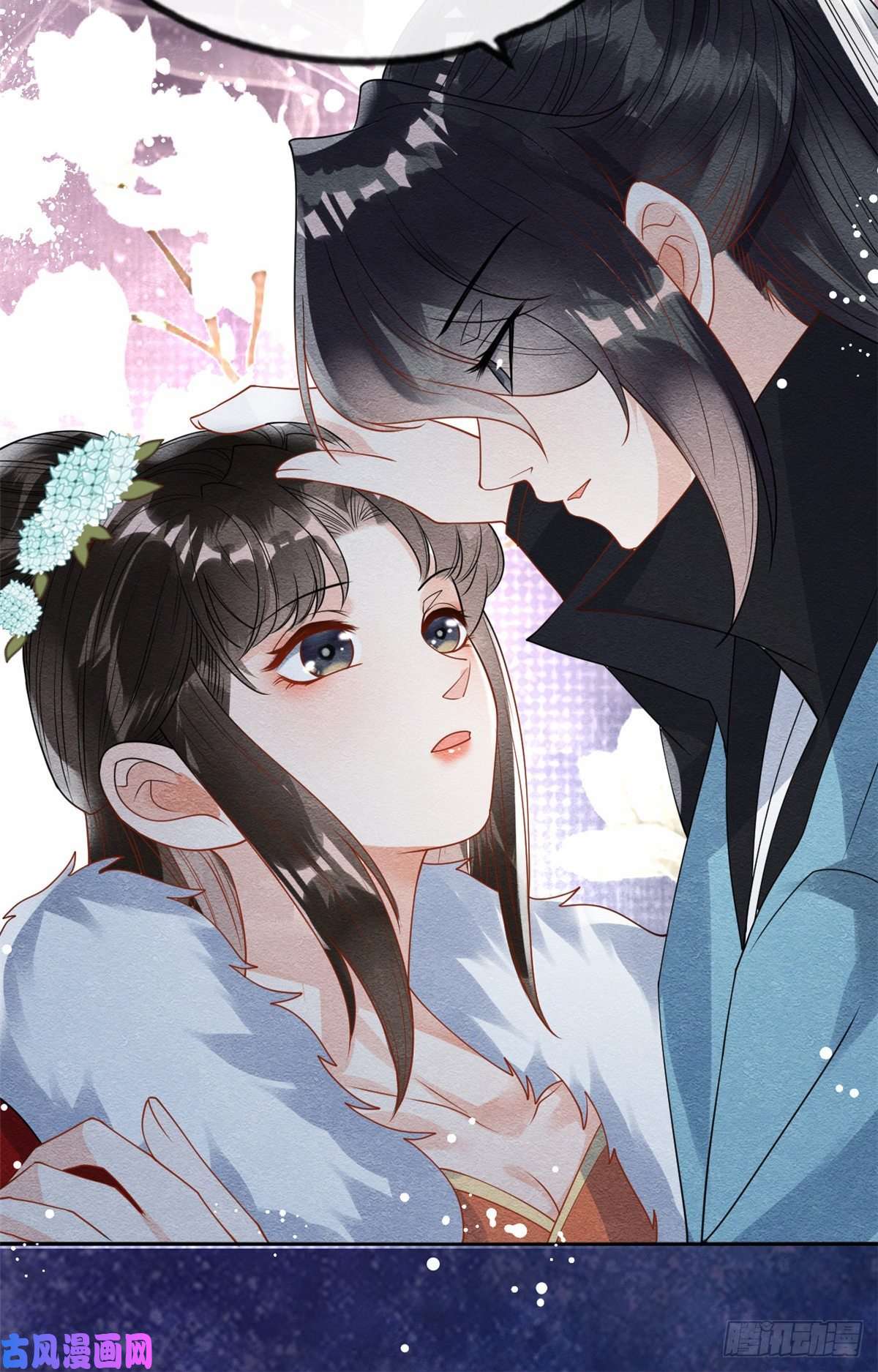 糟糕，又被病娇盯上了！第38话 萧衡娶亲了