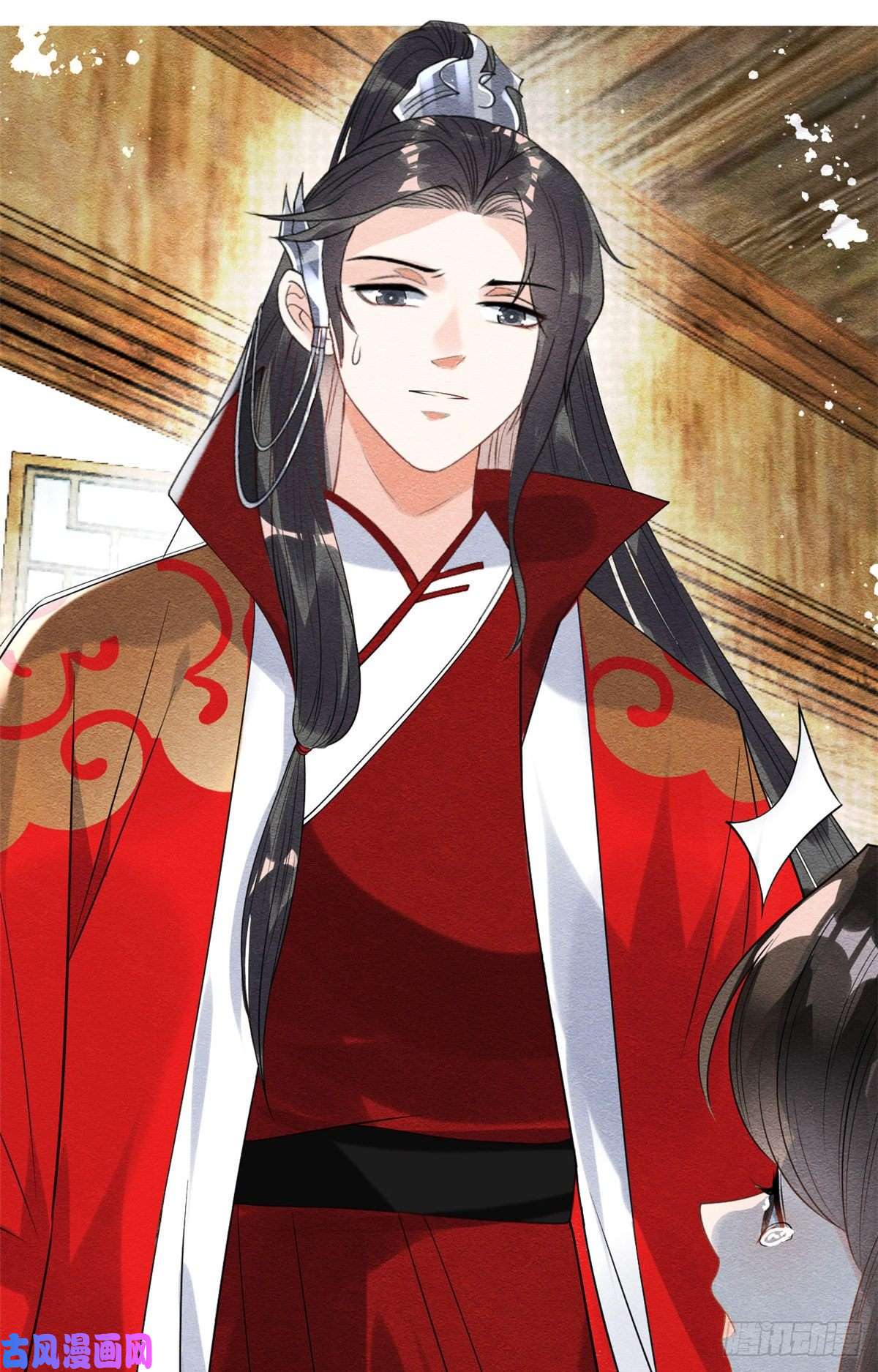 糟糕，又被病娇盯上了！第38话 萧衡娶亲了