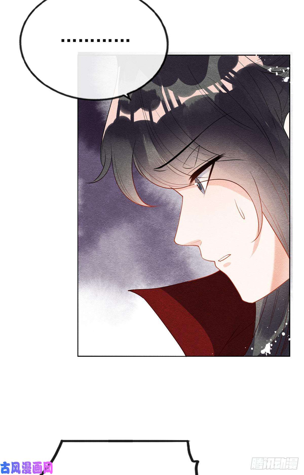 糟糕，又被病娇盯上了！第38话 萧衡娶亲了