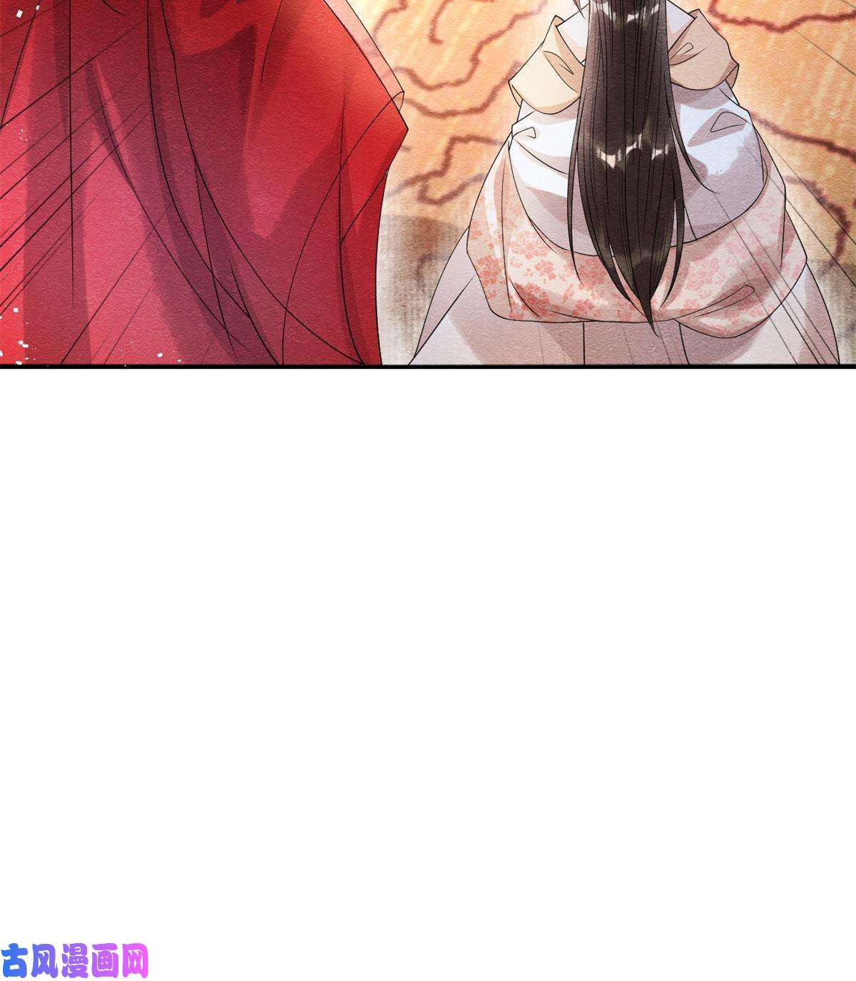 糟糕，又被病娇盯上了！第39话 国家？我家？