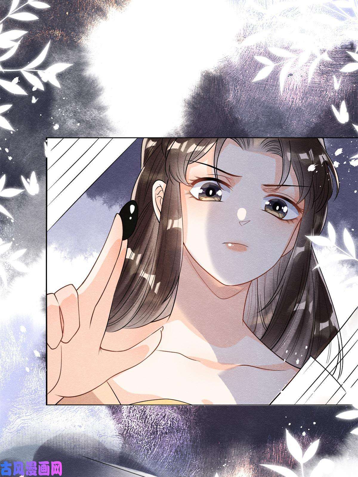 糟糕，又被病娇盯上了！第40话 置之死地而后