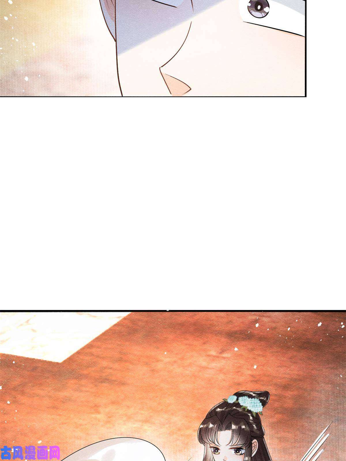 糟糕，又被病娇盯上了！第40话 置之死地而后