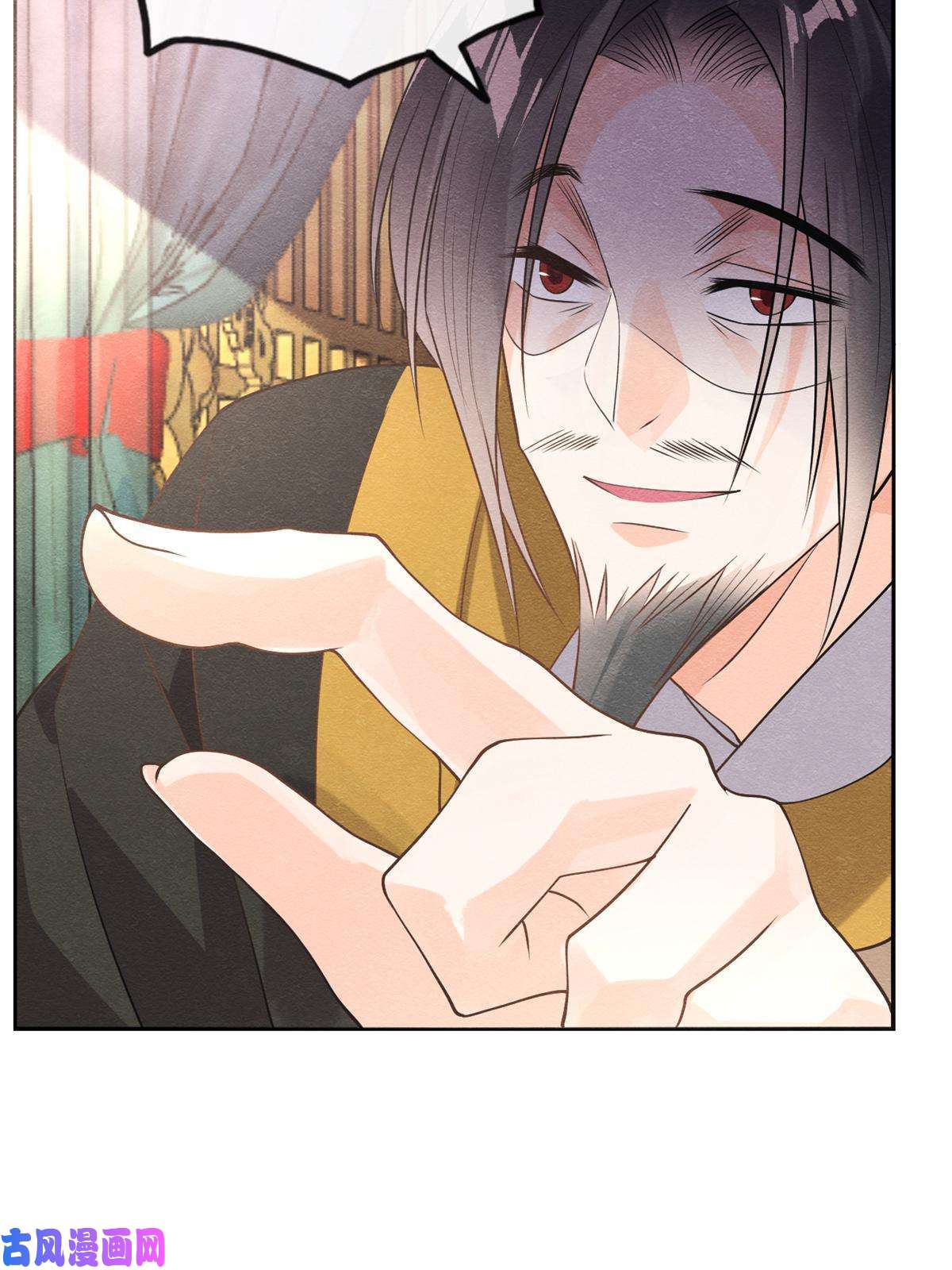 糟糕，又被病娇盯上了！第41话 为民者自然要誓死护国