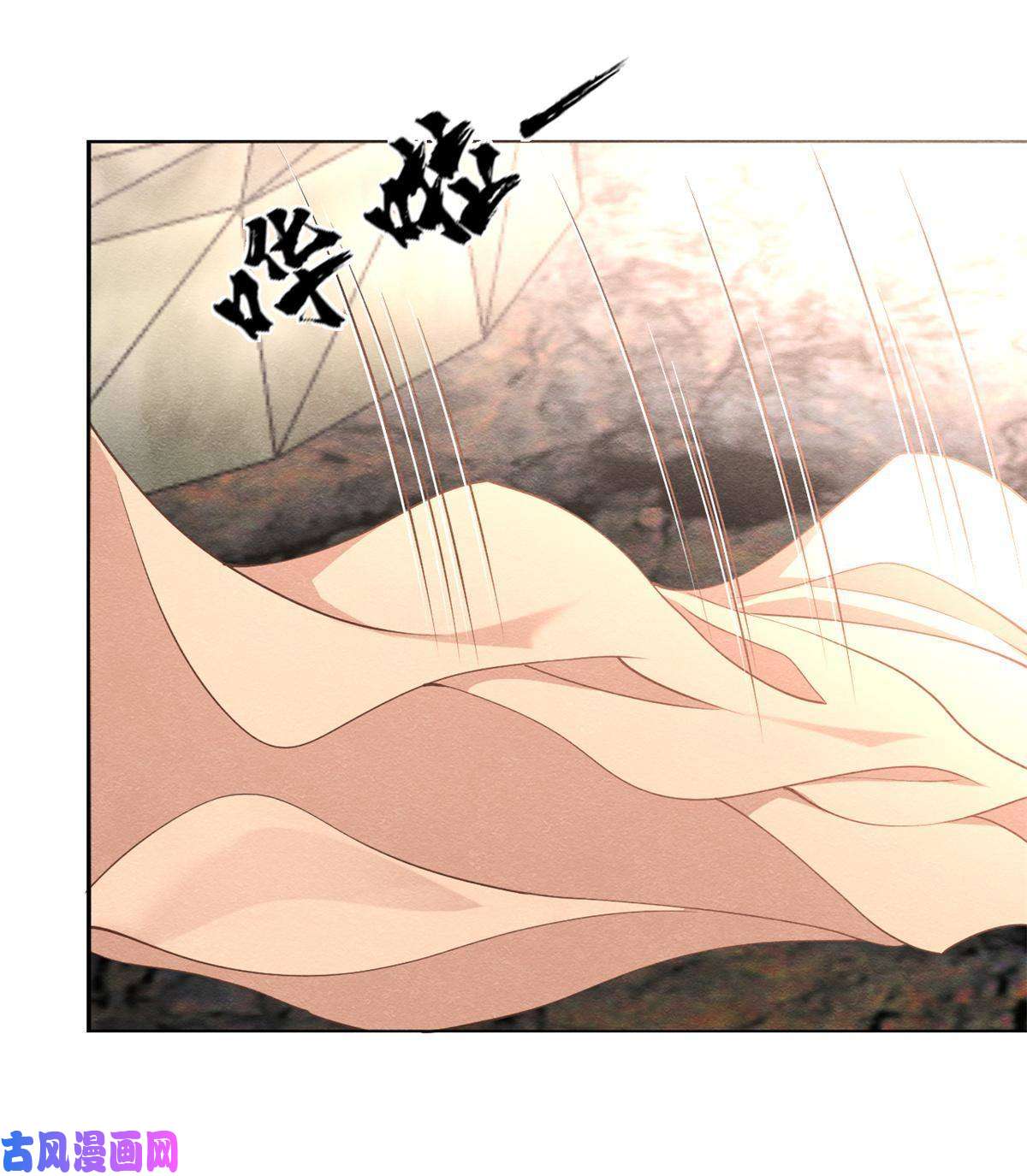 糟糕，又被病娇盯上了！第41话 为民者自然要誓死护国