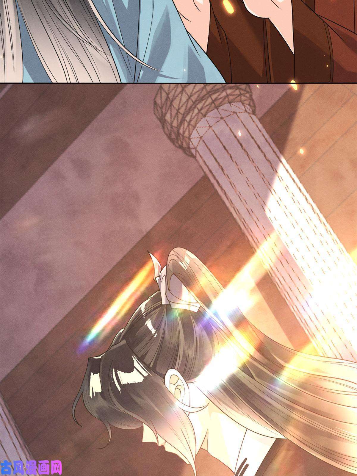 糟糕，又被病娇盯上了！第41话 为民者自然要誓死护国