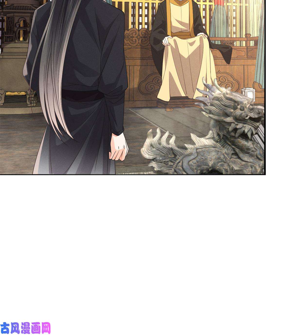 糟糕，又被病娇盯上了！第41话 为民者自然要誓死护国