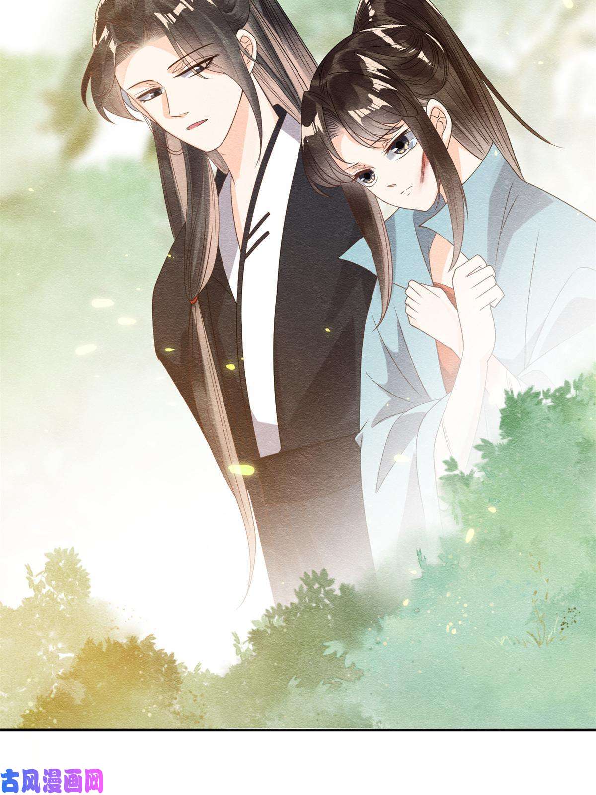 糟糕，又被病娇盯上了！第41话 为民者自然要誓死护国