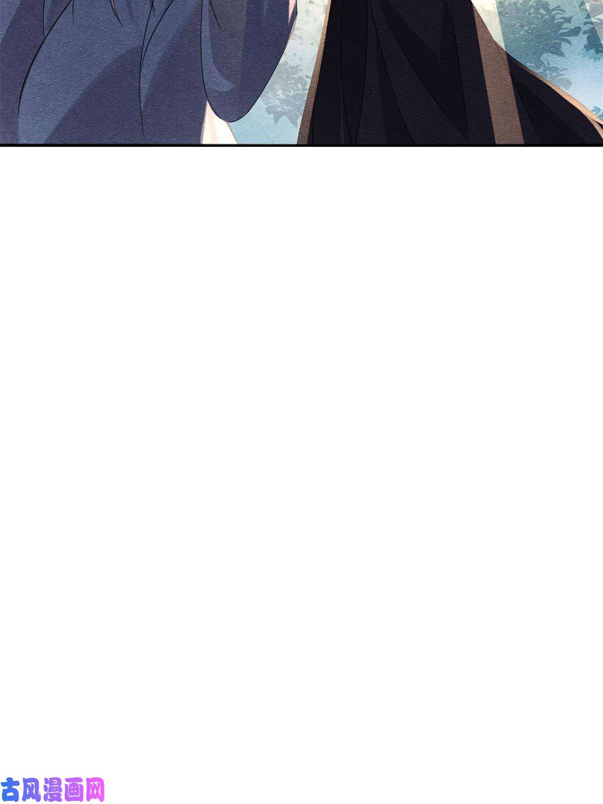 糟糕，又被病娇盯上了！第41话 为民者自然要誓死护国