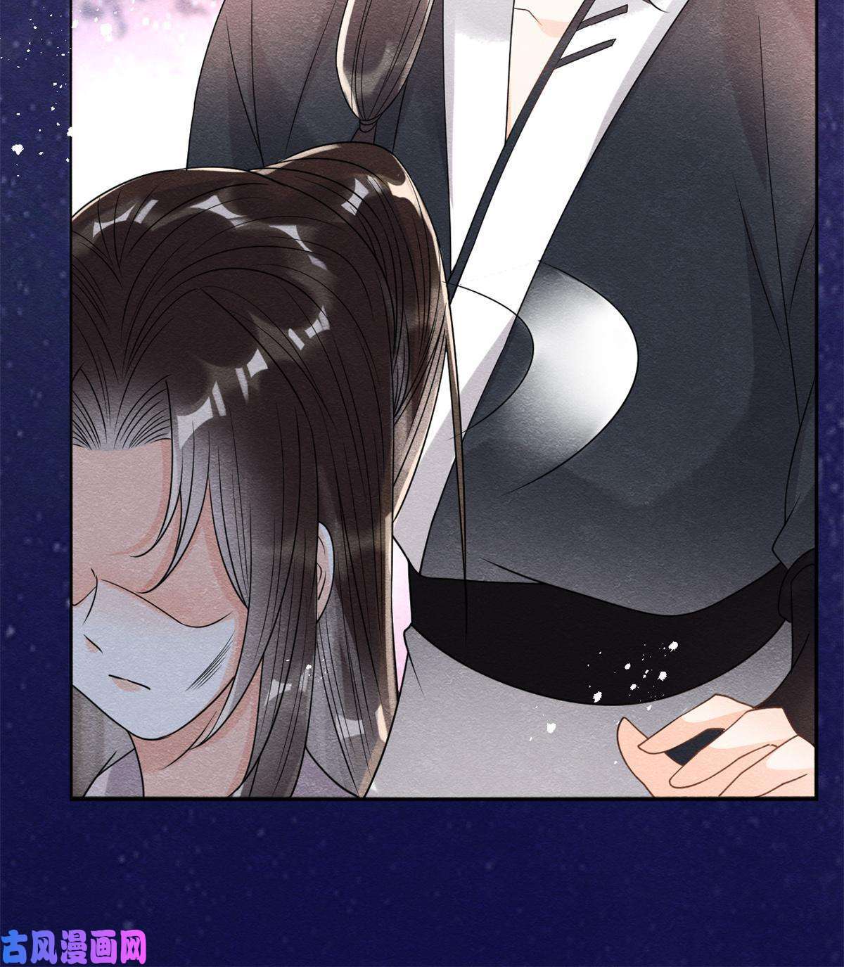 糟糕，又被病娇盯上了！第42话 能娶你千刀万剐又何妨