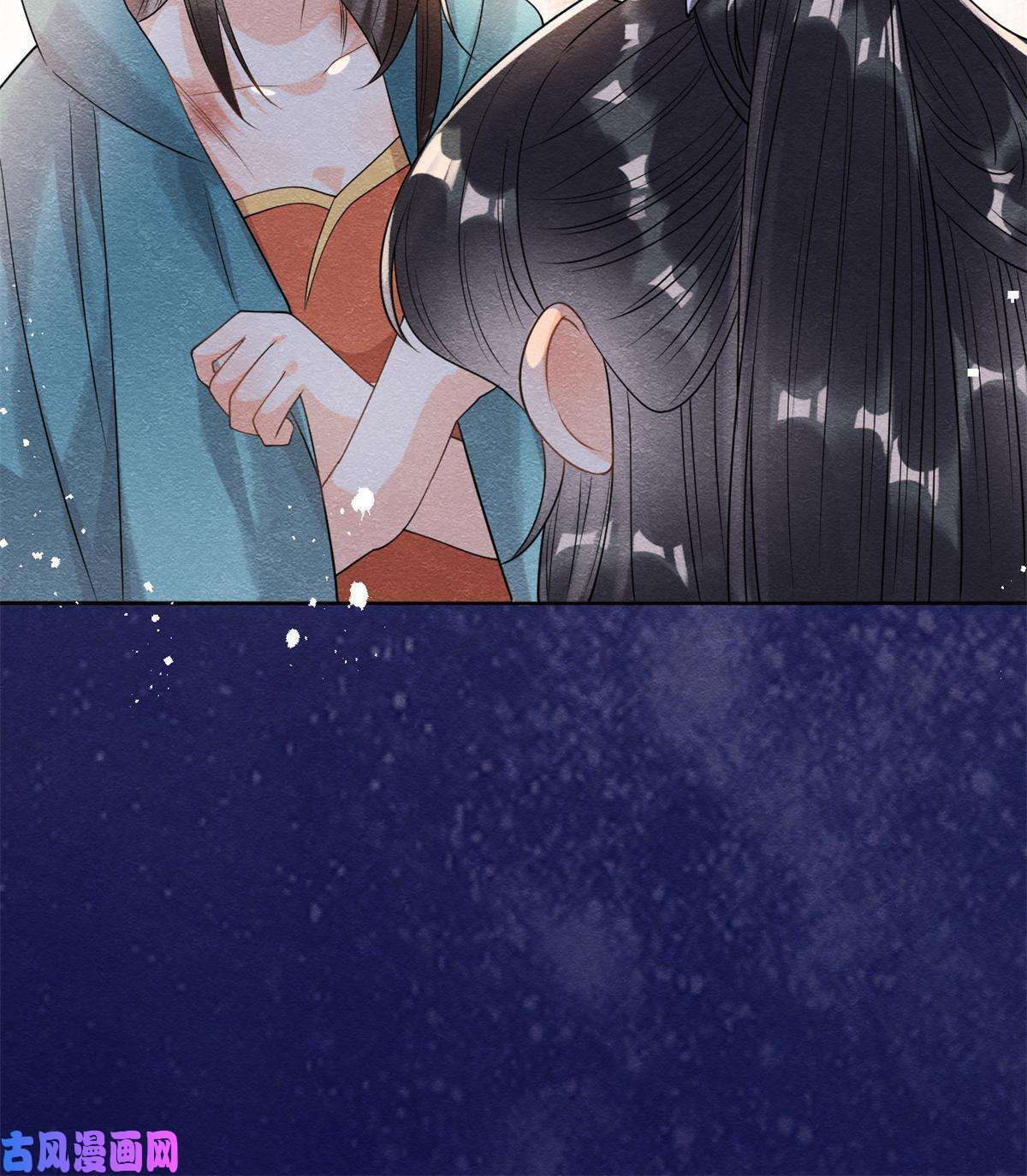 糟糕，又被病娇盯上了！第42话 能娶你千刀万剐又何妨