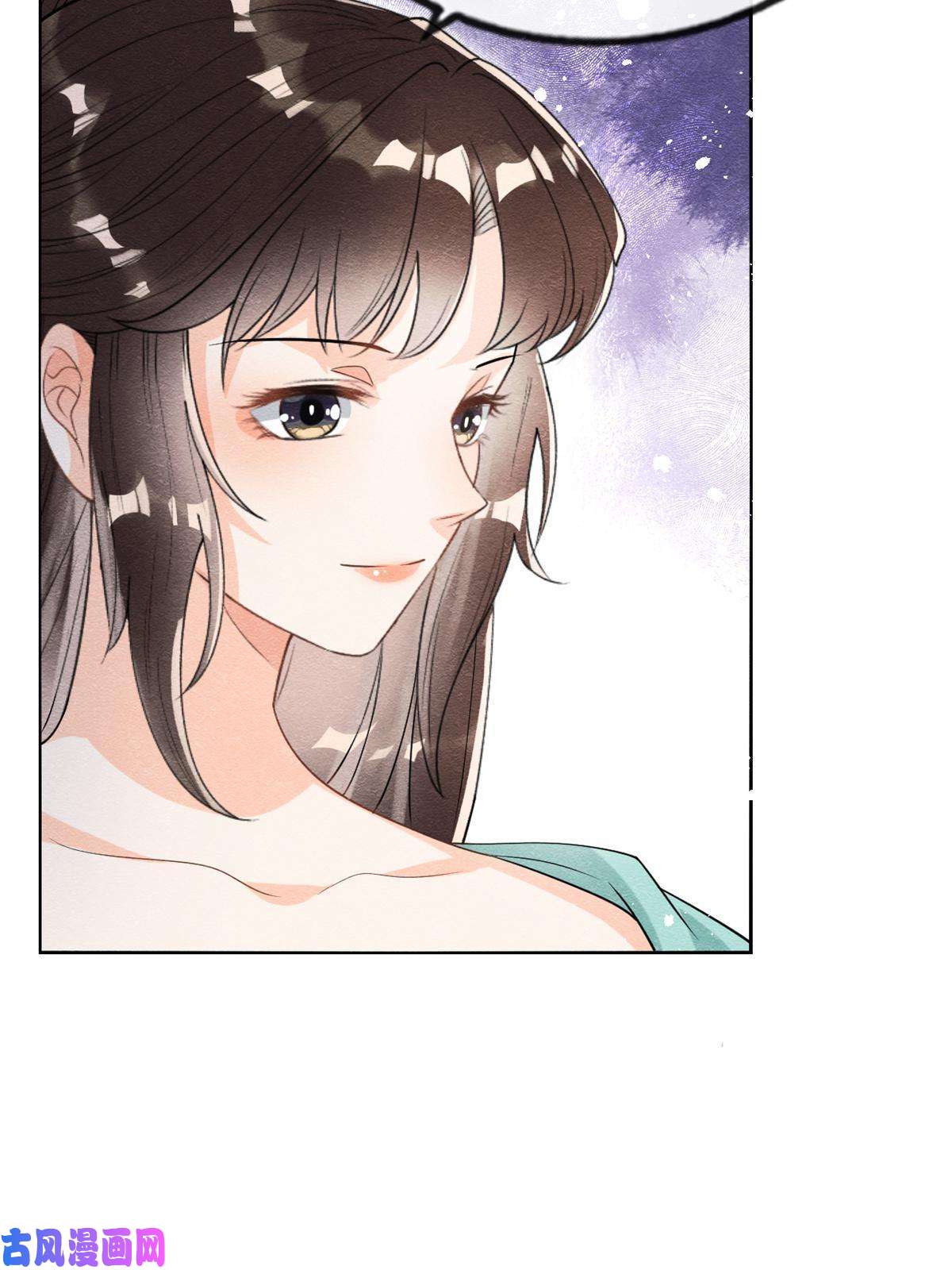 糟糕，又被病娇盯上了！第43话 萧衡哭了？