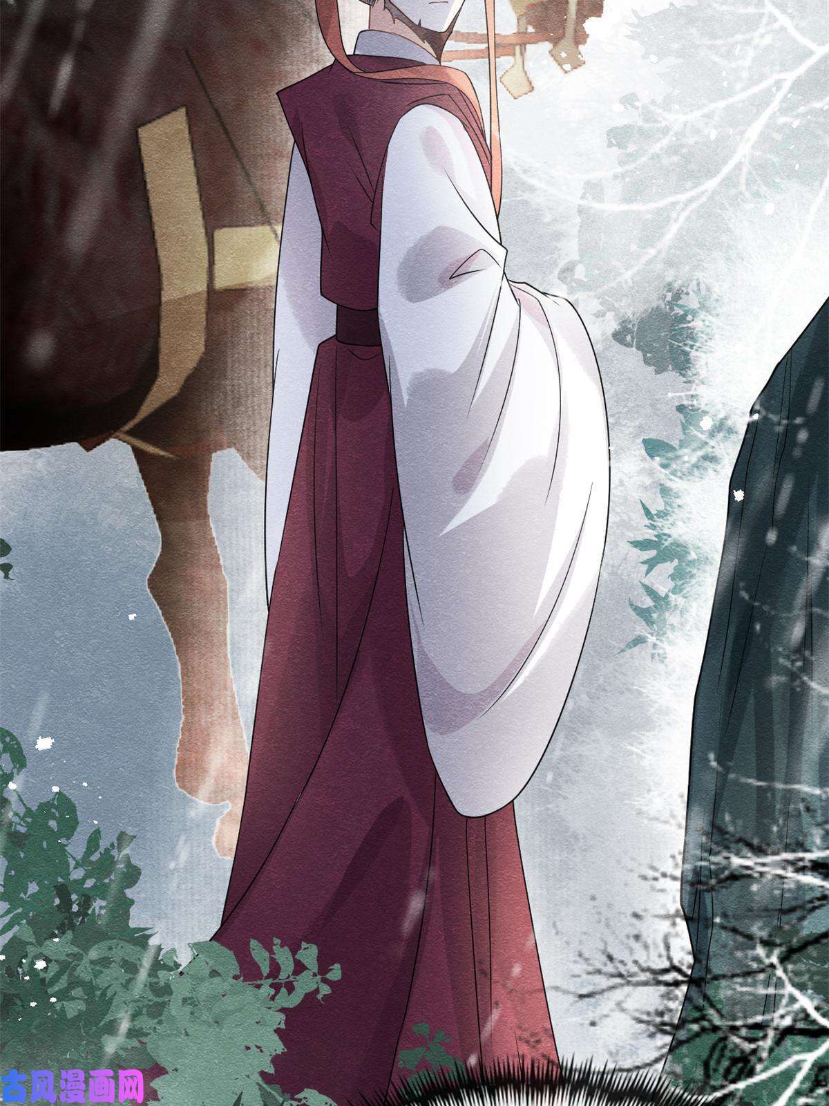 糟糕，又被病娇盯上了！第43话 萧衡哭了？