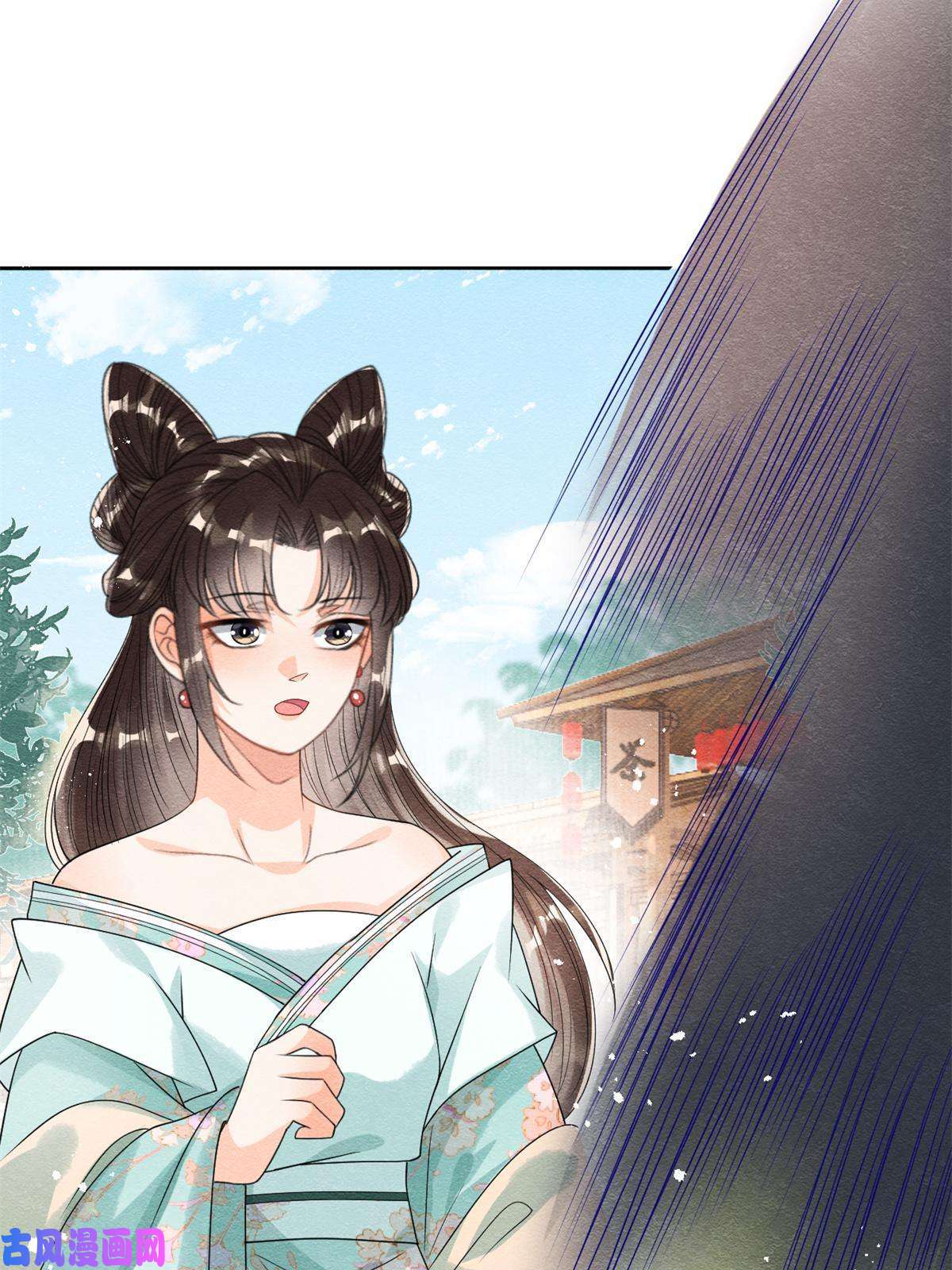 糟糕，又被病娇盯上了！第43话 萧衡哭了？