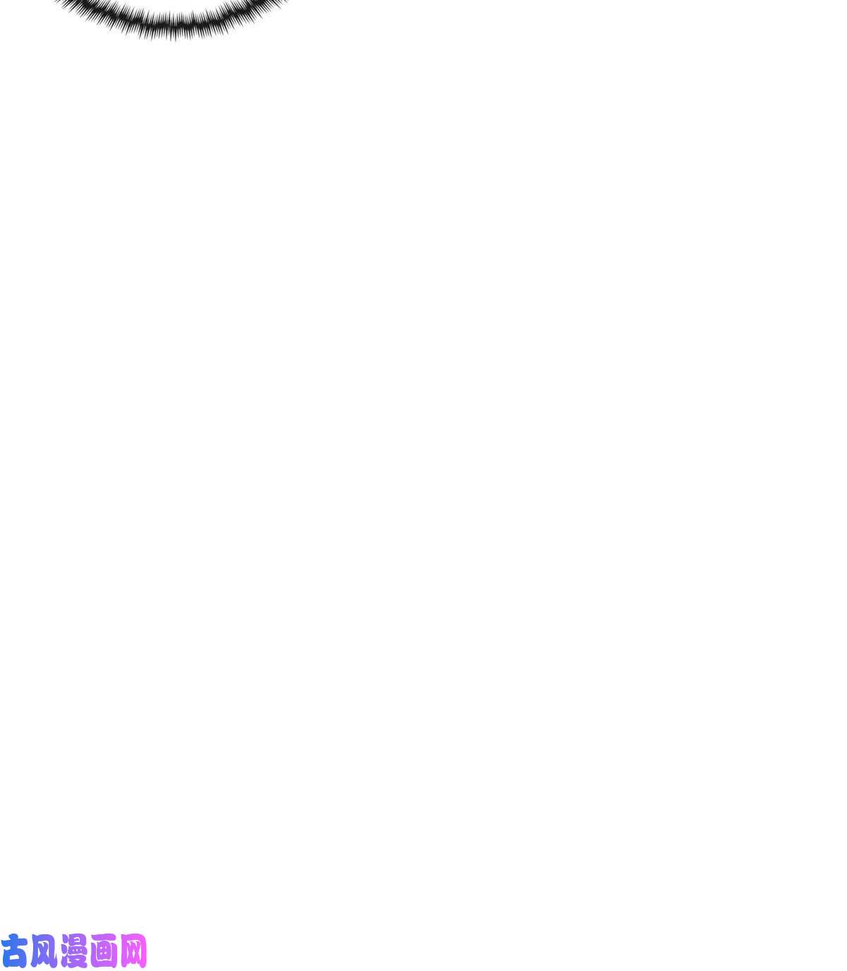 糟糕，又被病娇盯上了！第43话 萧衡哭了？