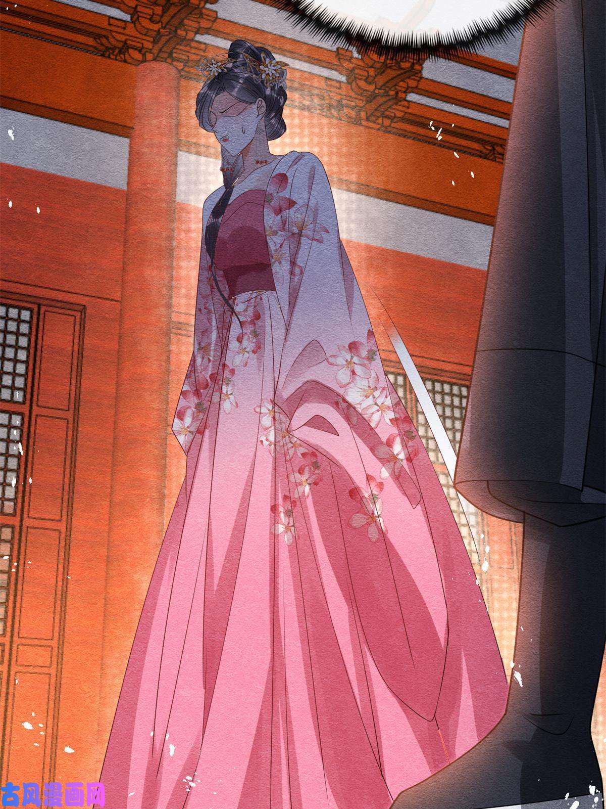 糟糕，又被病娇盯上了！第44话 萧衡竟然也可爱了