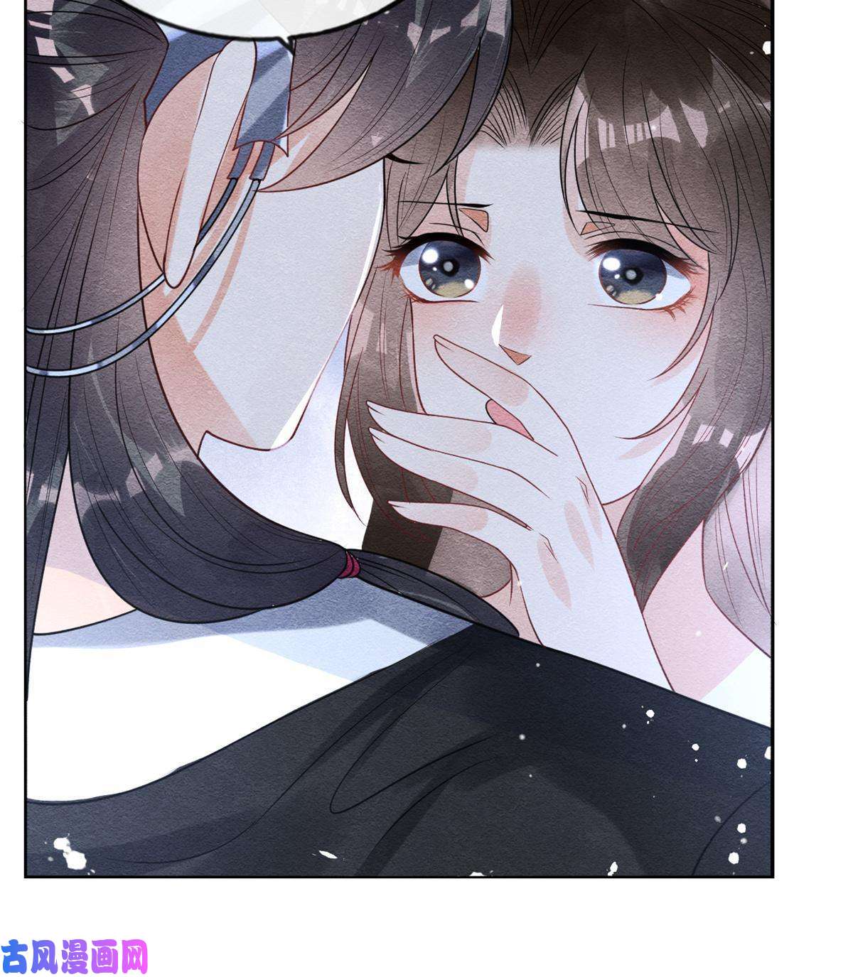 糟糕，又被病娇盯上了！第44话 萧衡竟然也可爱了