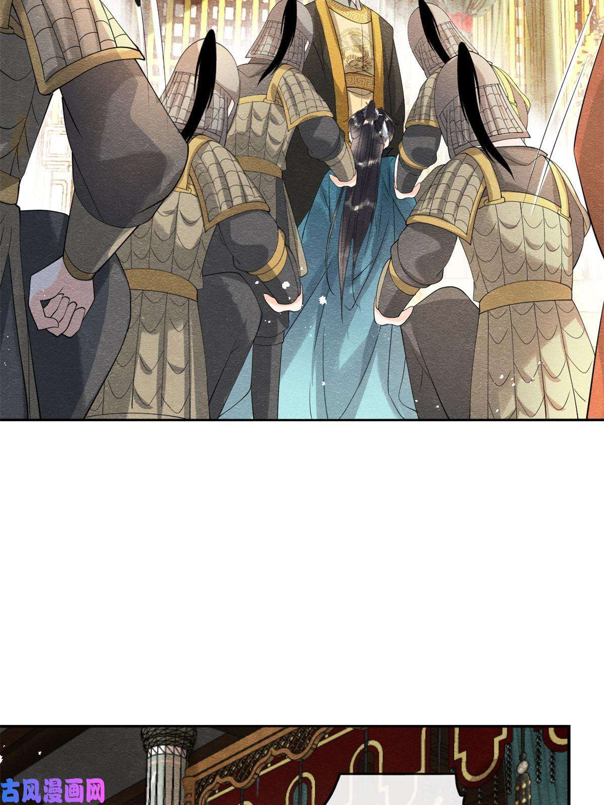 糟糕，又被病娇盯上了！第45话 八抬大轿，娶你为妻