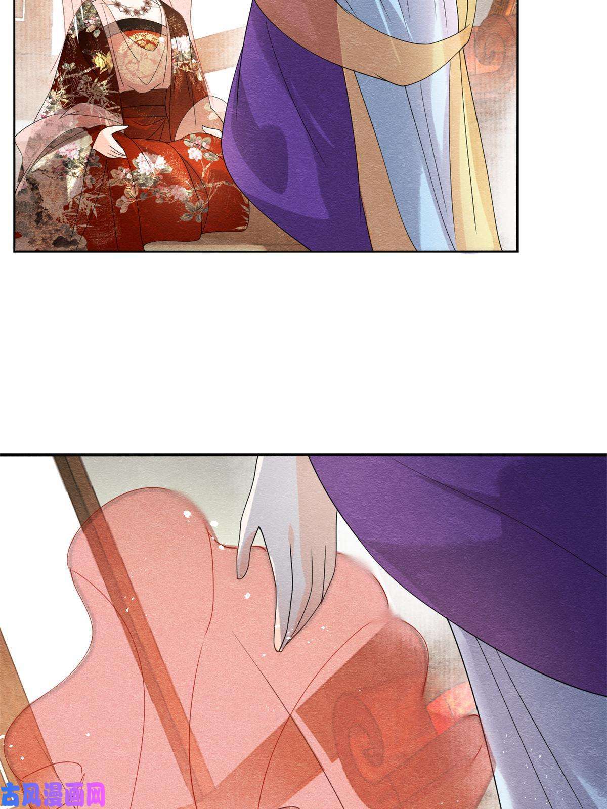 糟糕，又被病娇盯上了！第46话 大婚