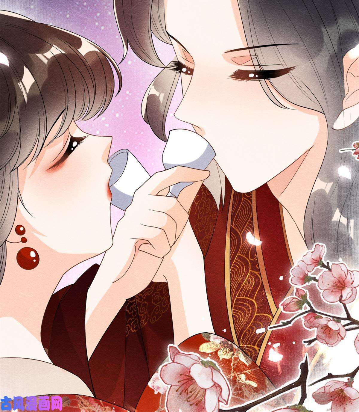 糟糕，又被病娇盯上了！第46话 大婚