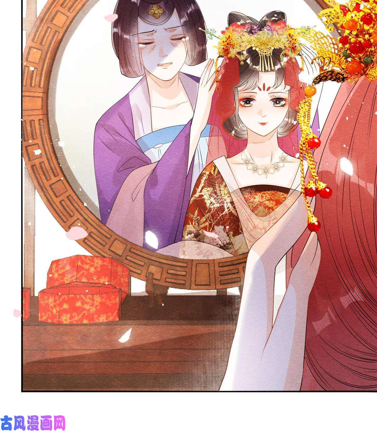 糟糕，又被病娇盯上了！第46话 大婚