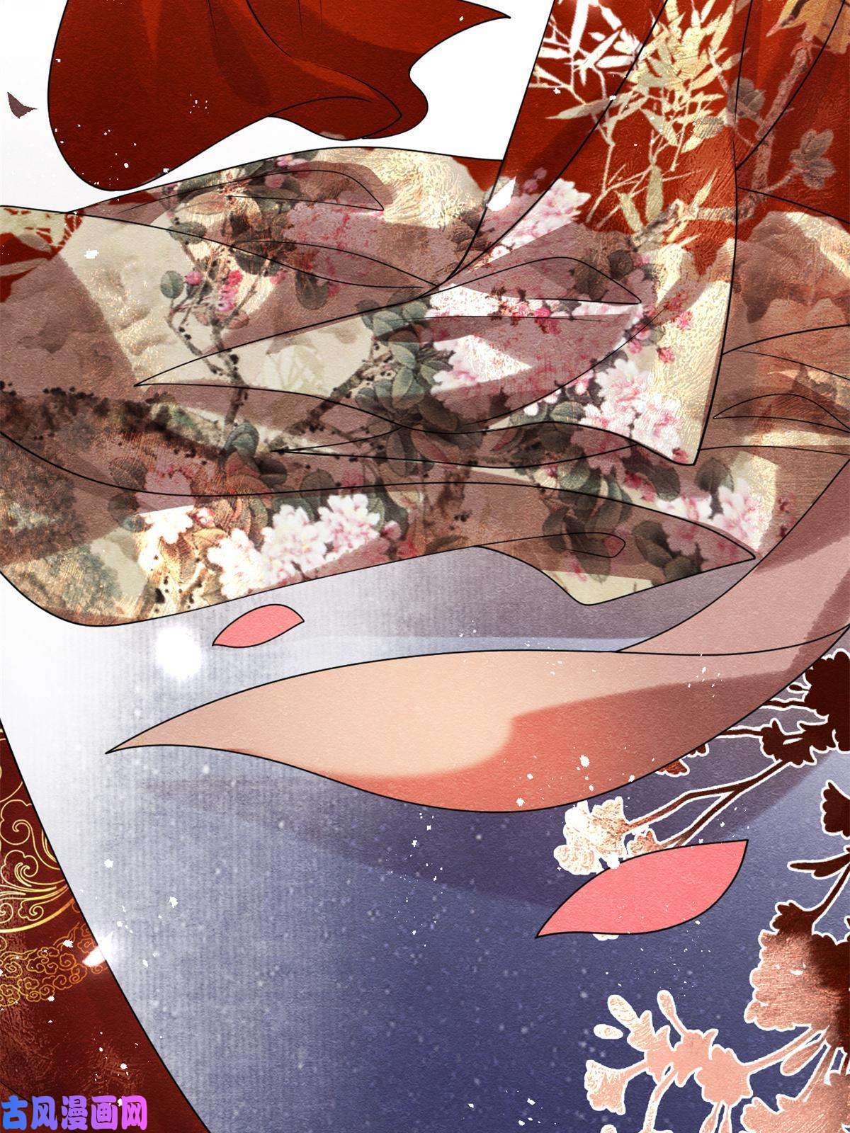 糟糕，又被病娇盯上了！第46话 大婚