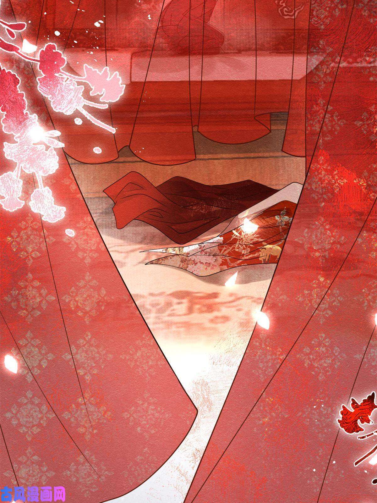 糟糕，又被病娇盯上了！第46话 大婚