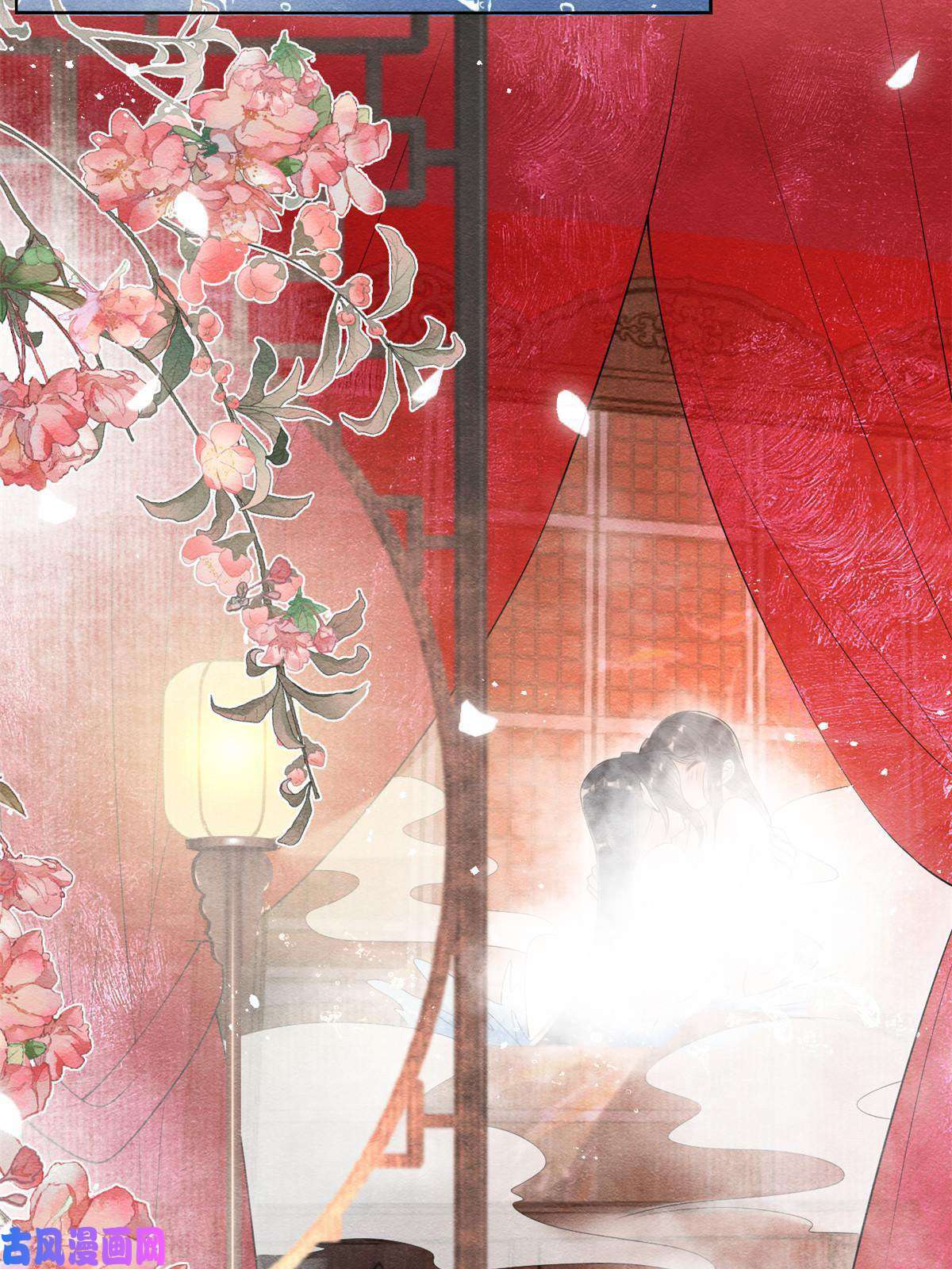 糟糕，又被病娇盯上了！第47话 螳螂捕蝉