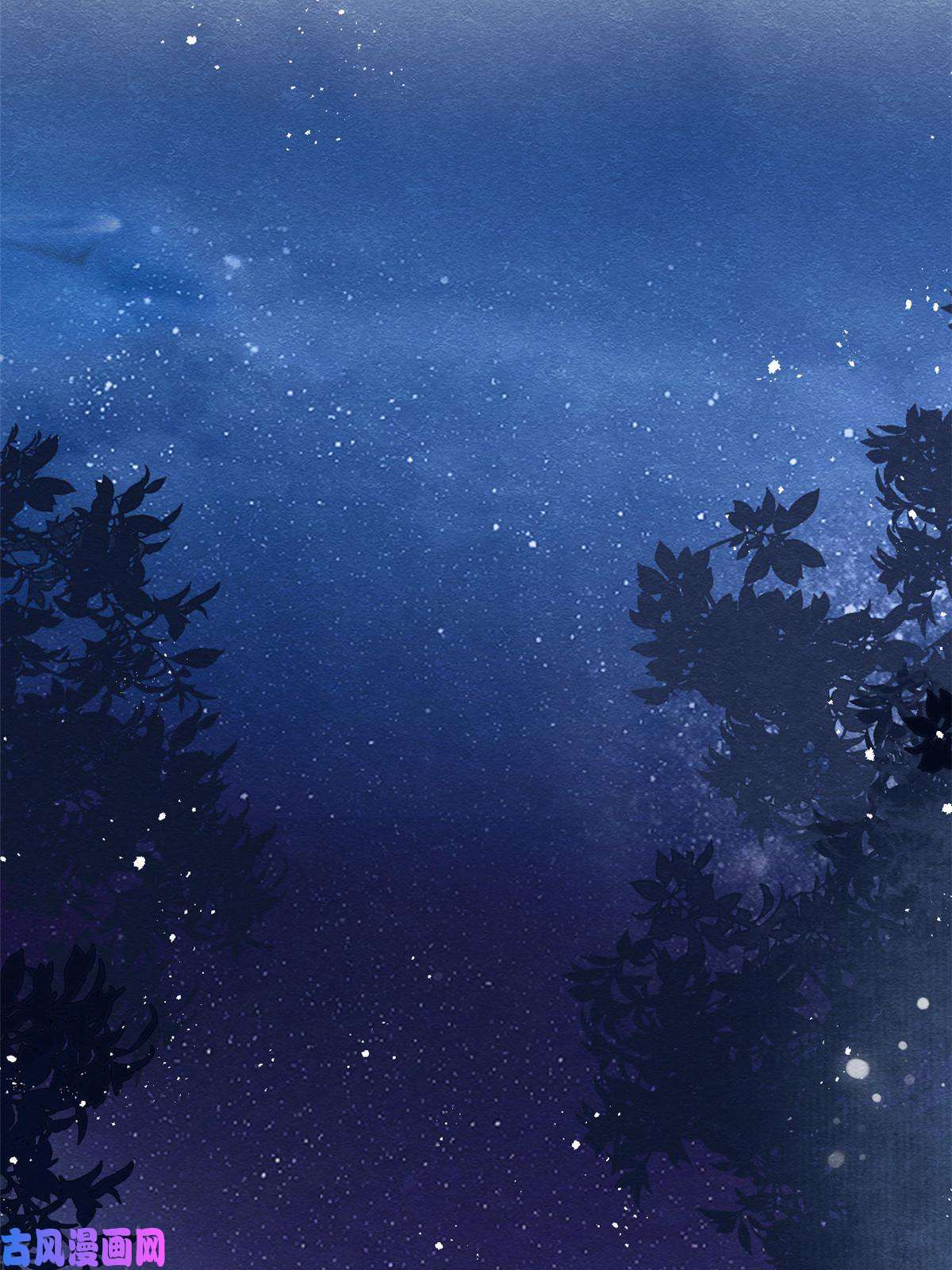 糟糕，又被病娇盯上了！第47话 螳螂捕蝉