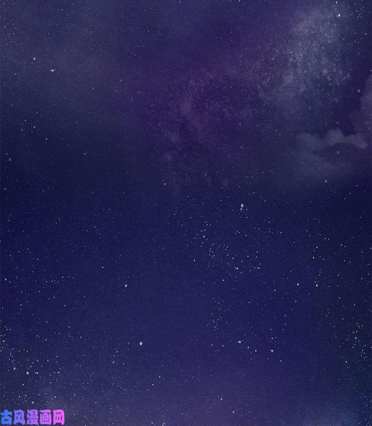 糟糕，又被病娇盯上了！第47话 螳螂捕蝉