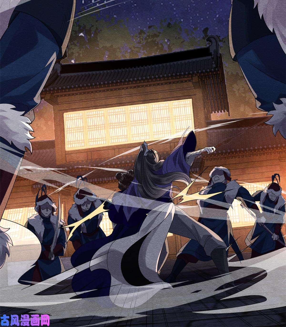 糟糕，又被病娇盯上了！第48话 夫君带你杀出去