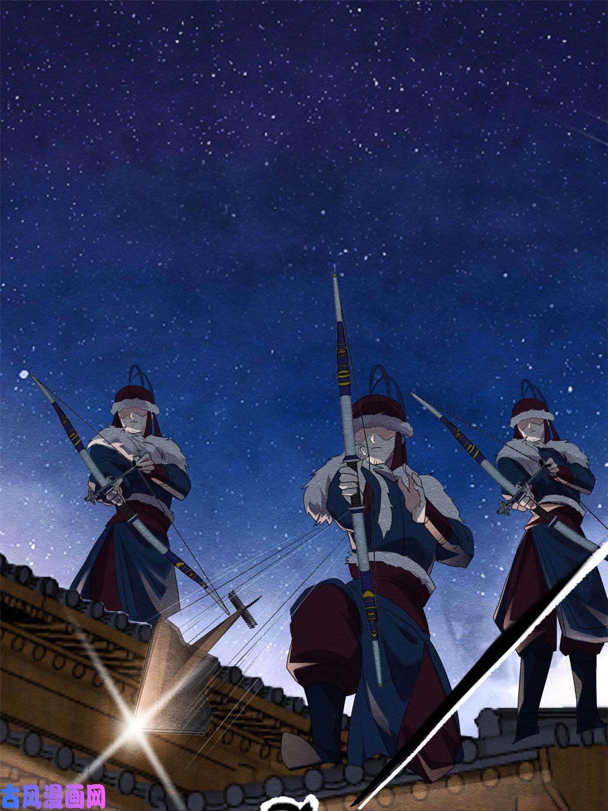 糟糕，又被病娇盯上了！第48话 夫君带你杀出去