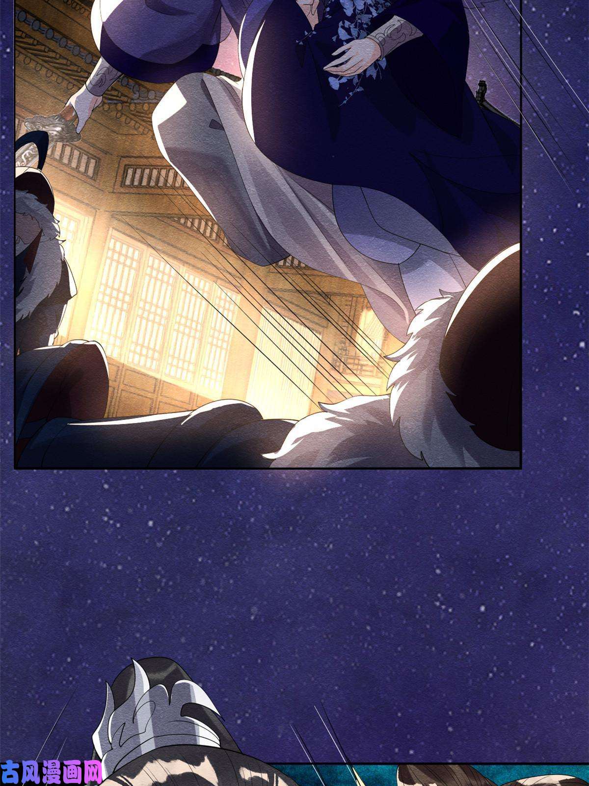 糟糕，又被病娇盯上了！第48话 夫君带你杀出去