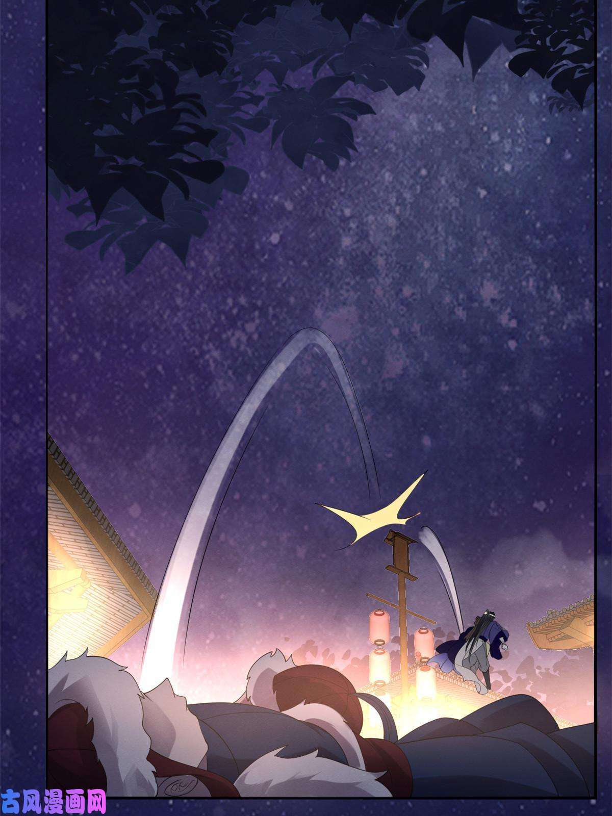 糟糕，又被病娇盯上了！第48话 夫君带你杀出去