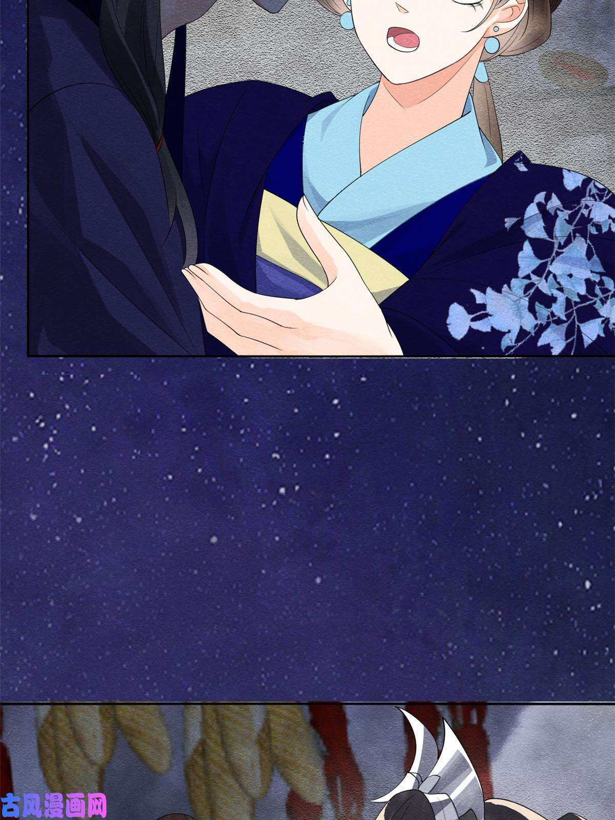 糟糕，又被病娇盯上了！第48话 夫君带你杀出去