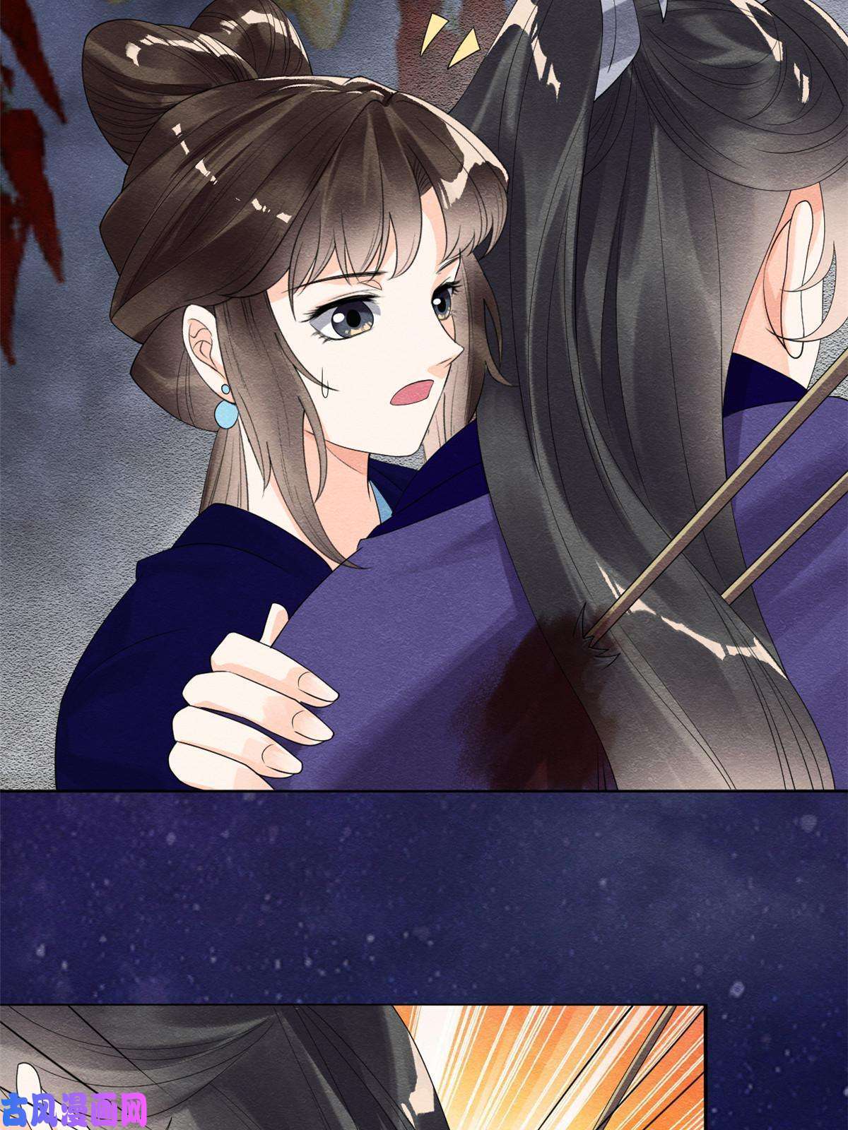 糟糕，又被病娇盯上了！第48话 夫君带你杀出去