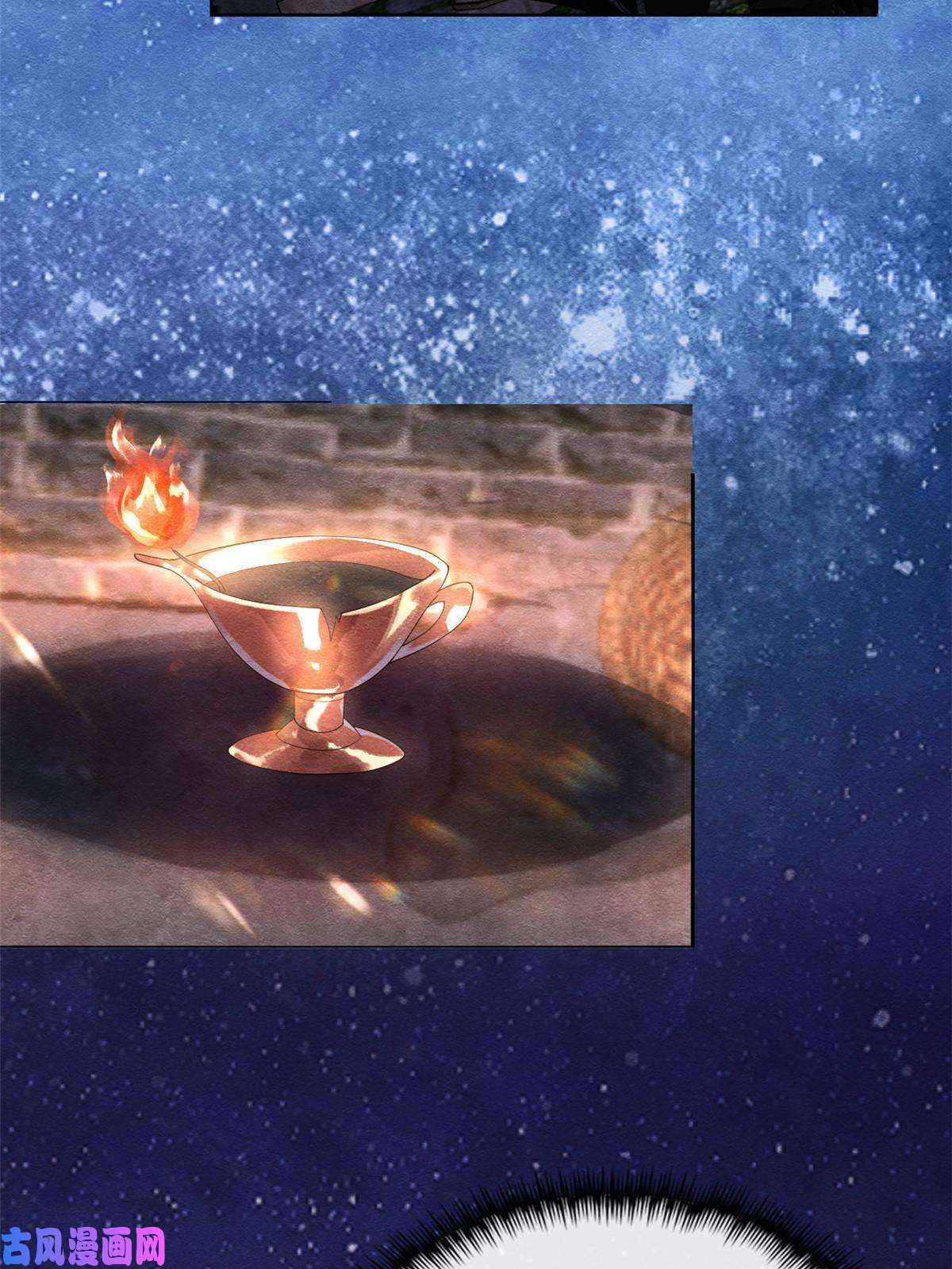 糟糕，又被病娇盯上了！第48话 夫君带你杀出去