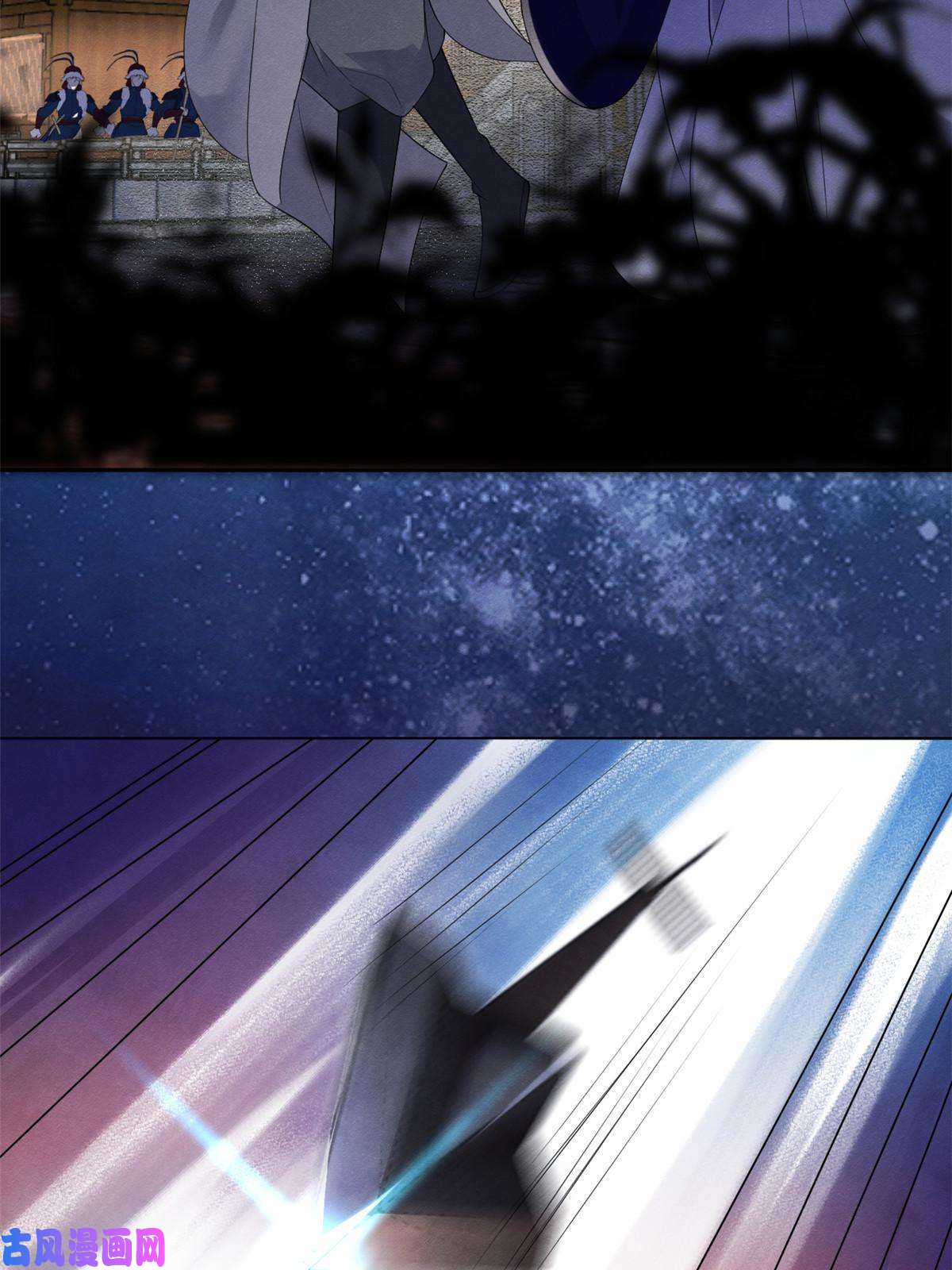 糟糕，又被病娇盯上了！第48话 夫君带你杀出去