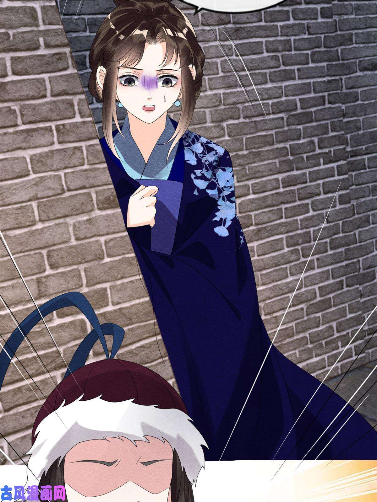 糟糕，又被病娇盯上了！第48话 夫君带你杀出去