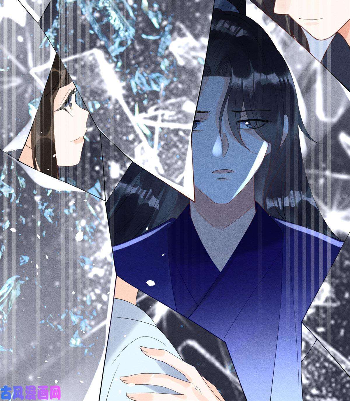 糟糕，又被病娇盯上了！第49话 我不要忘记裴道珠