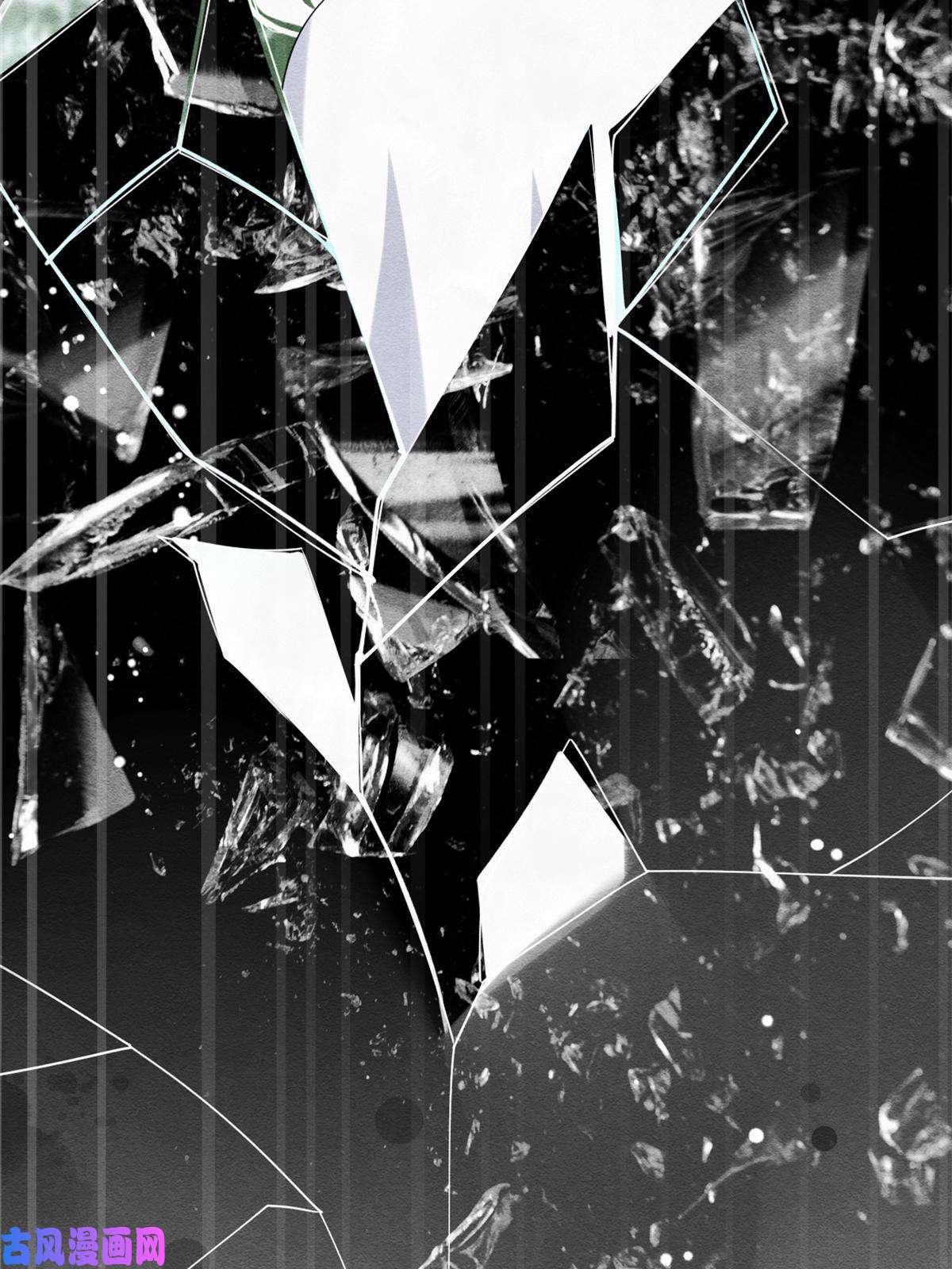 糟糕，又被病娇盯上了！第49话 我不要忘记裴道珠