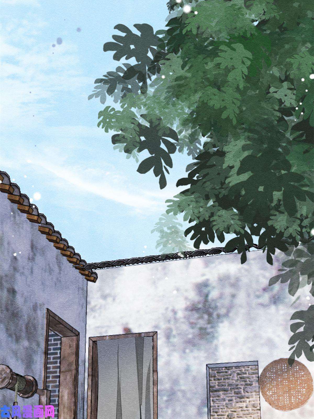 糟糕，又被病娇盯上了！第49话 我不要忘记裴道珠