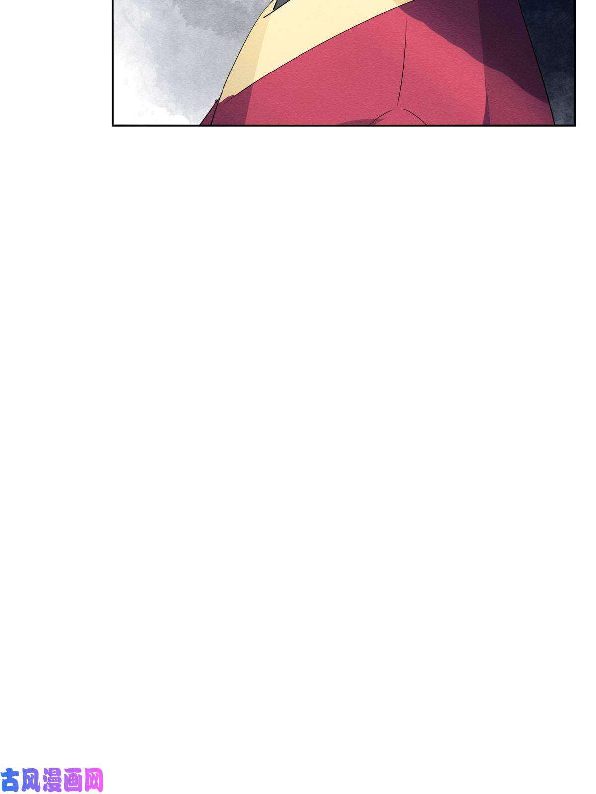 糟糕，又被病娇盯上了！第49话 我不要忘记裴道珠