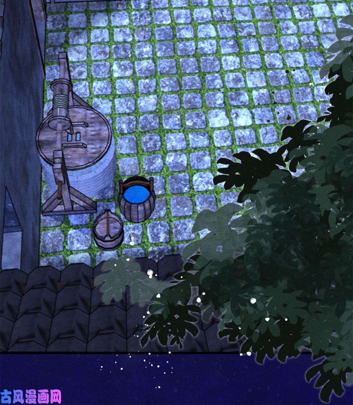 糟糕，又被病娇盯上了！第49话 我不要忘记裴道珠