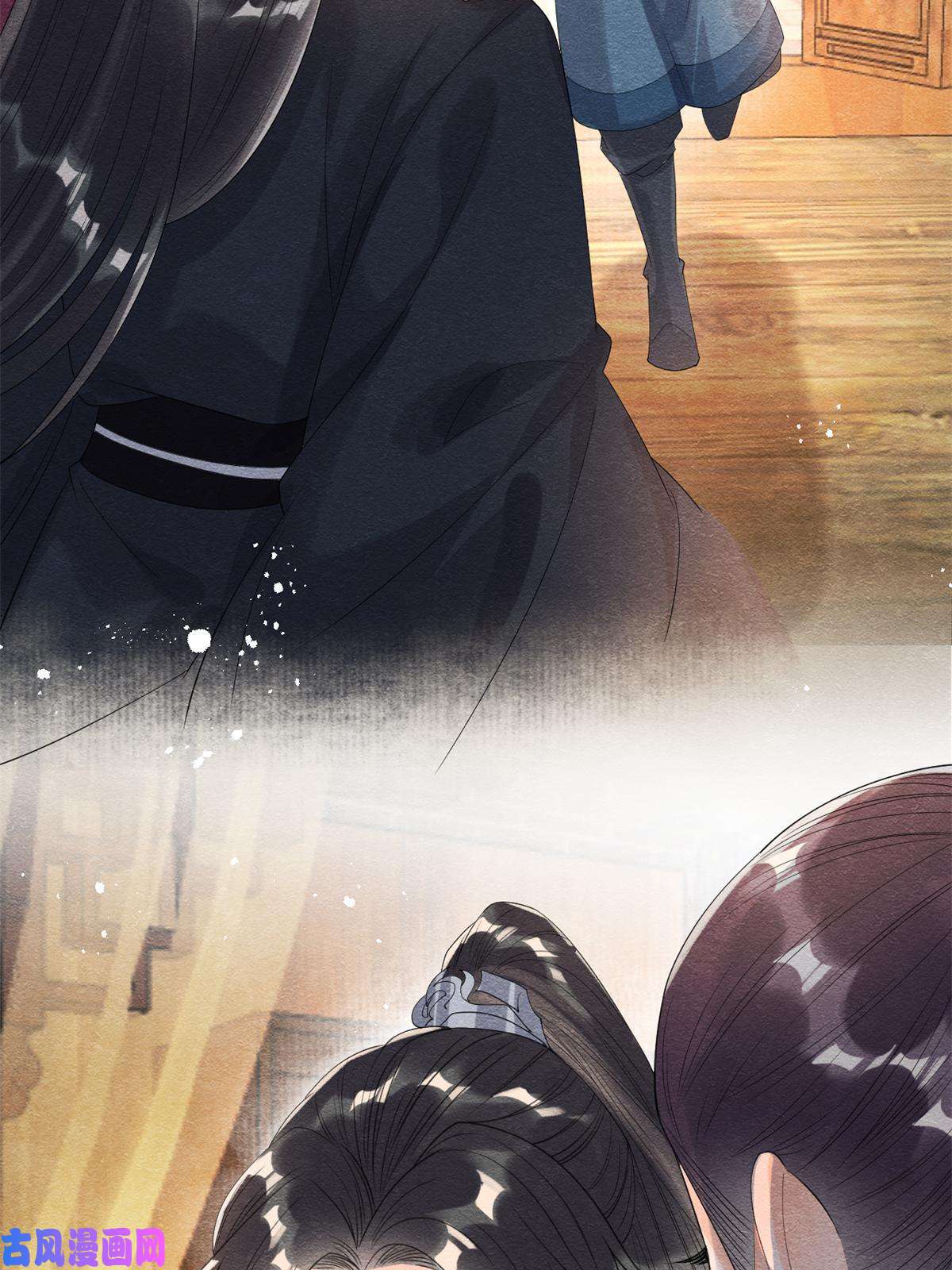 糟糕，又被病娇盯上了！第50话 心依旧爱你