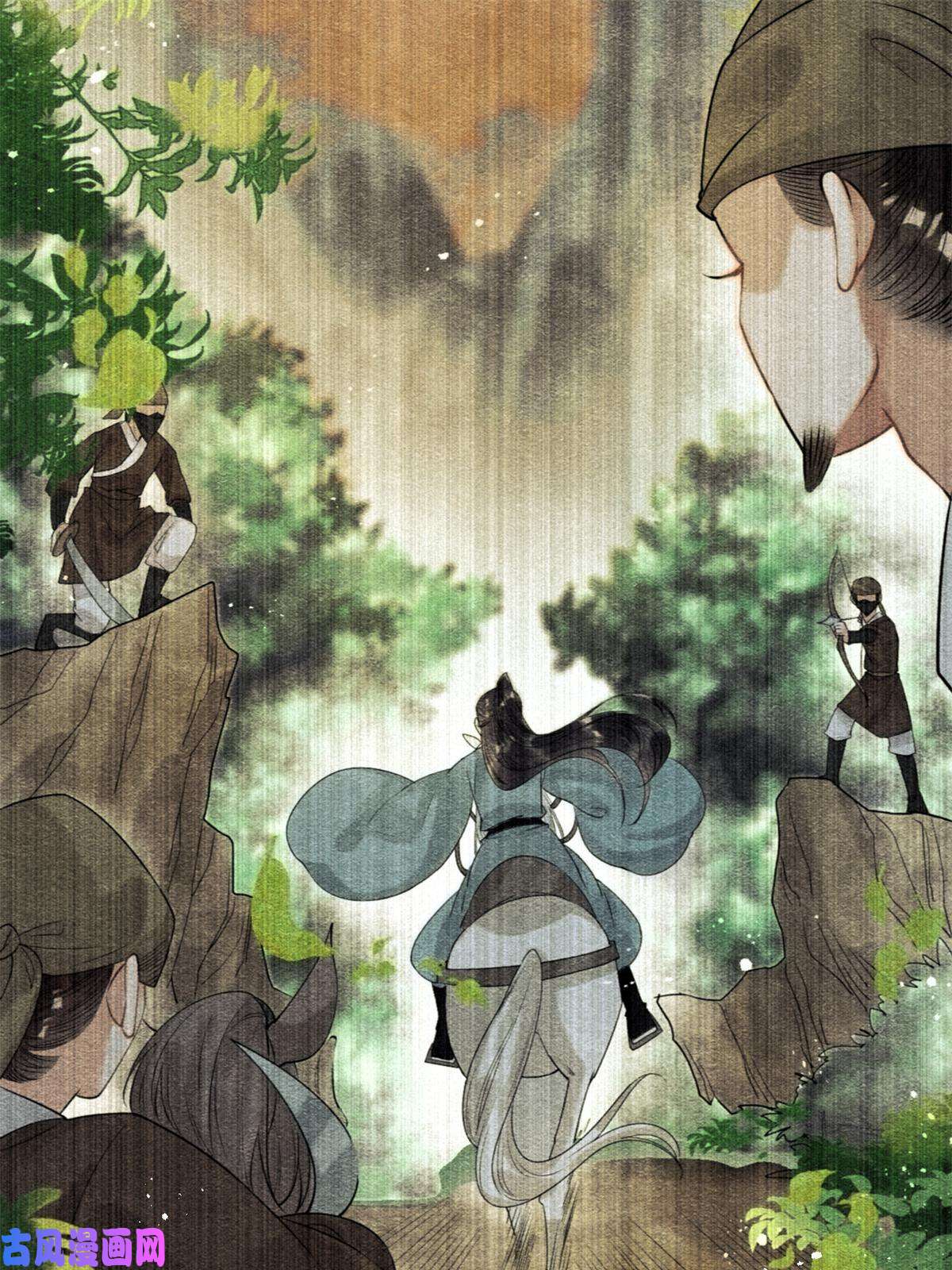 糟糕，又被病娇盯上了！第50话 心依旧爱你